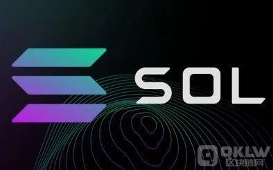 什么是索拉纳 (SOL)？SOL币前景怎么样？
